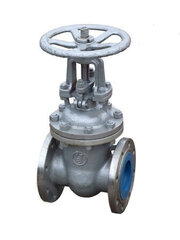 Задвижка стальная клиновая 30с64нж Ручной с маховиком Py25