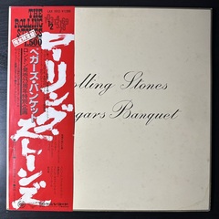 Rolling Stones ‎– Beggars Banquet (Япония 1978г.)