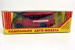 KAVZ-3270 Firefighters bus Kompanion 1:43