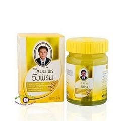 Тайский желтый бальзам на основе имбиря плай/Herbal Balm Wangprom