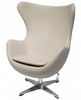 Кресло Egg, бежевое