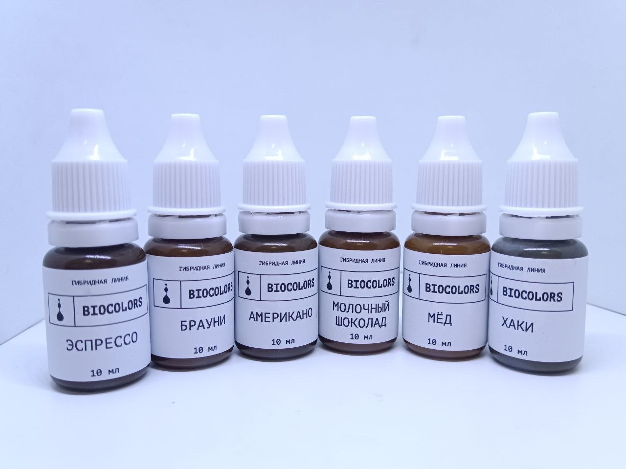 Пигмент для бровей Эспрессо Biocolors