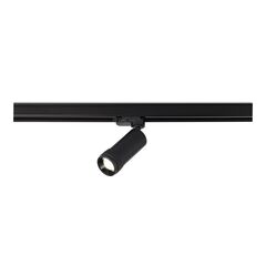 Светильник встраиваемый светодиодный, черный, черный / белый, Трехфазная трековая система, LED, 10