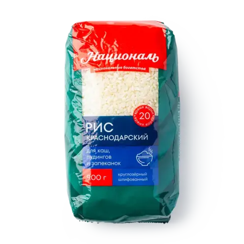 Националь Рис Краснодарский 900гр