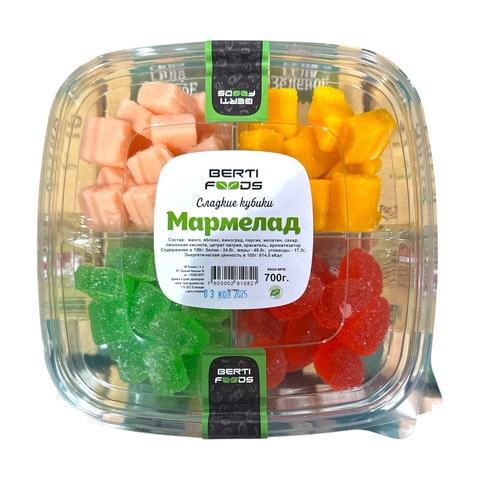 Набор Мармелад Сладкие кубики 700гр