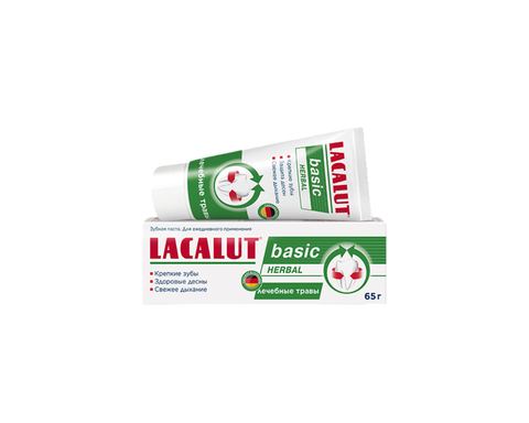 Зубная паста LACALUT Basic Herbal Лечебные травы 65г