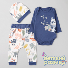 джинсовый