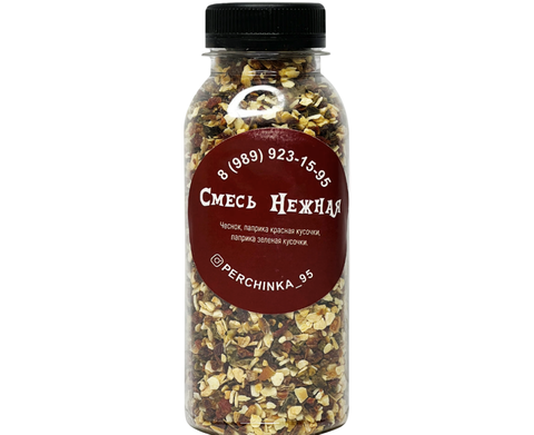 Смесь Нежная 190гр