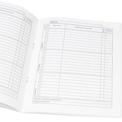 
          Дневник школьный Проф-Пресс, 1-11 кл., 40л., скрепка, обложка мелованный картон, "Герб и клетка"