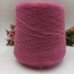 Мохер на шёлке арт Super Kid seta от Pura Lana Italia 850м/100гр 019 Пион
