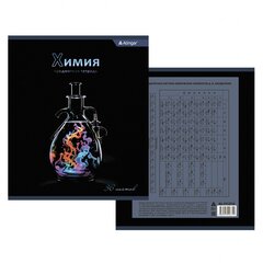 
          Тетрадь предметная 36л. А5 "Химия", клетка, со справочным материалом, скрепка, мелованный картон (стандарт), блок офсет, Alingar "Bright"