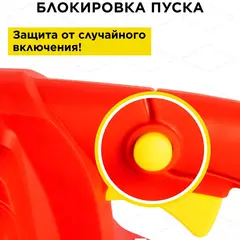 Пила цепная электрическая DDE CSE160 (дв. попер, 1,6 кВт, шина 35 см, 3/8PM-52-1,3) (792-773)