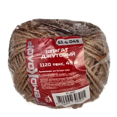 51-4-045 Шпагат джутовый 1120текс, 45м РемоКолор