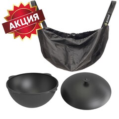 Казан чугунный 12л + Крышка + Сумка