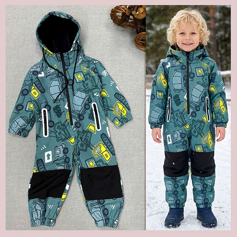 Комбинезон СОФТШЕЛ м (86-128) 260316-Y4092