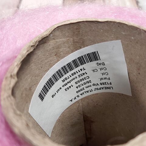 Кидмохер Lineapiu VIP 200 розово-сиреневый