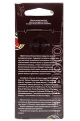 DNC Биокомплекс против выпадения волос 3х15мл