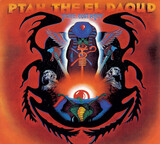 COLTRANE, ALICE: Ptah The El Daoud (Компакт-диск)