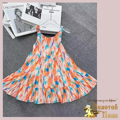 Сарафан девочке (7-12) 260410-S2150