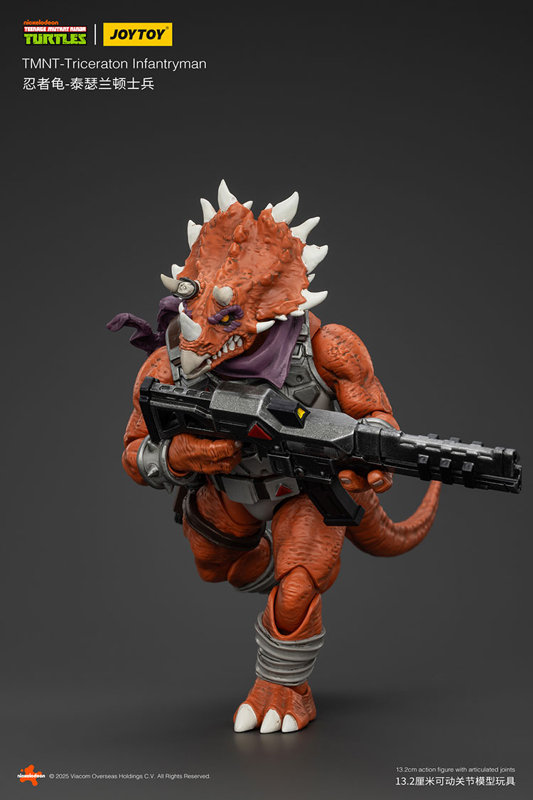 Фигурка Солдат Трицератон масштаб 1/18 Черепашки Ниндзя JoyToy