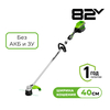 Триммер аккумуляторный Greenworks Арт. 2112507, 82V, 1,2кВт, 40 см, бесщеточный, без АКБ и ЗУ — фото 1