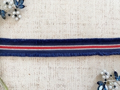 Тесьма текстиль бахрома, ш. 2,5 см