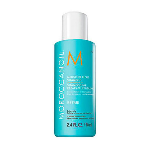 Moroccanoil Moisture Repair Shampoo - Восстанавливающий и увлажняющий шампунь для волос