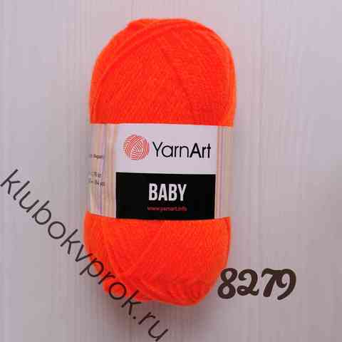 YARNART BABY 8279, Морковный