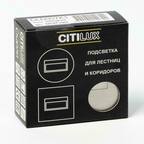 Светодиодная подсветка Citilux Скалли CLD007K1