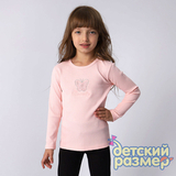 Лонгслив из трикотажа лапша