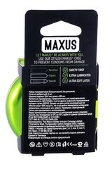 Презервативы в железном кейсе MAXUS Mixed - 3 шт. - 