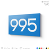 Номер на дверь 995, табличка на дверь для офиса, квартиры, кабинета, аудитории, склада, голубая 120х70 мм, Айдентика Технолоджи