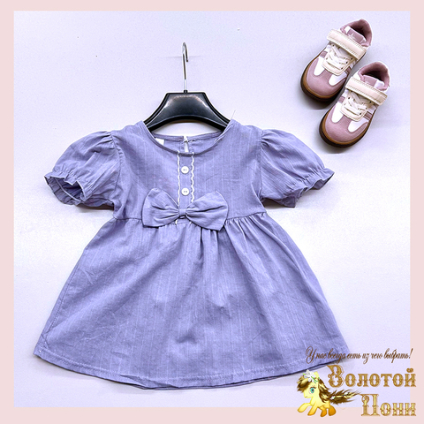 Платье детское (1-5) 250227-R7019