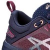 Кроссовки внедорожники Asics Gecko XT женские