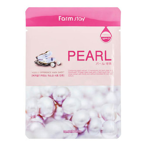 FarmStay Visible Difference Mask Sheet Pearl - Тканевая маска с экстрактом жемчуга