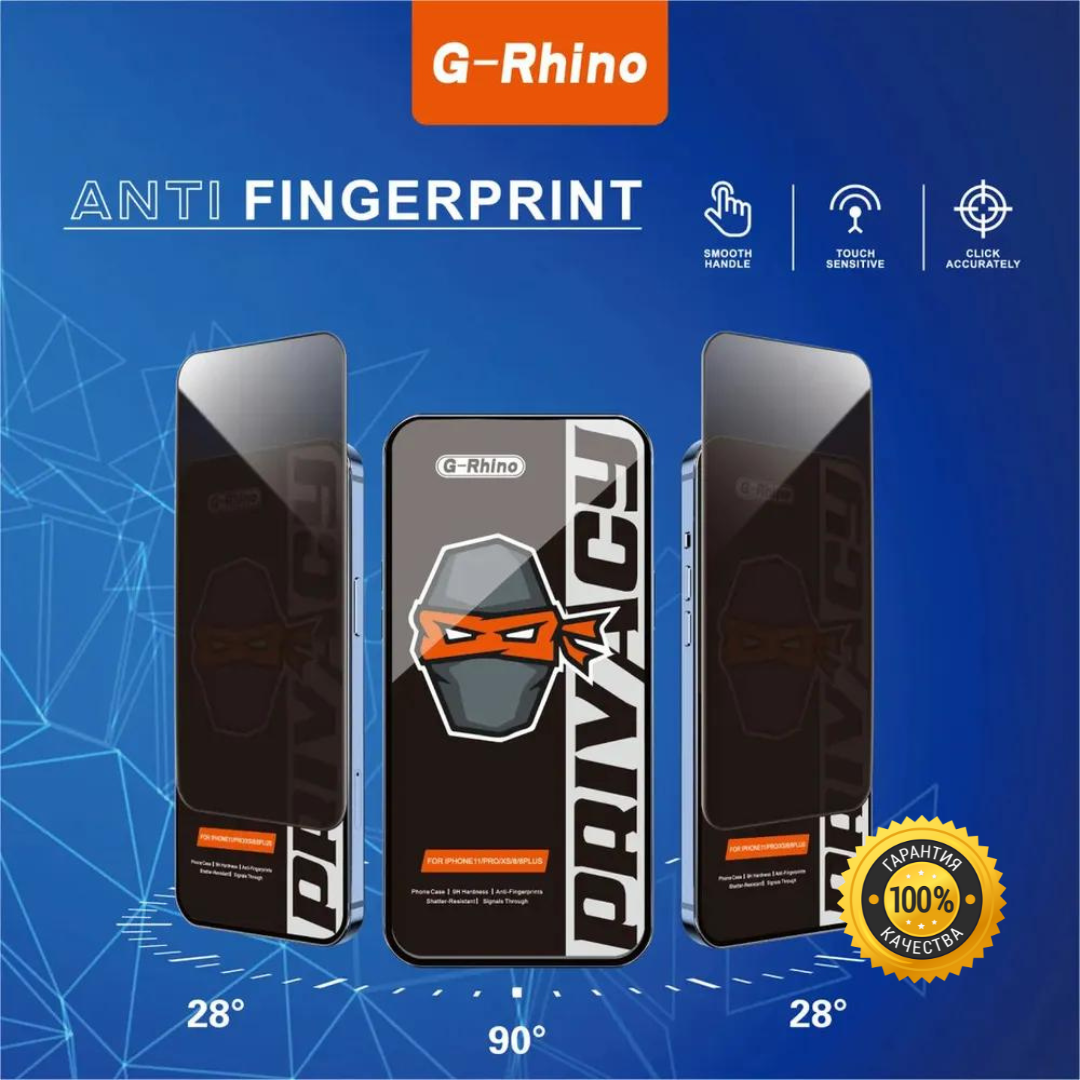 Защитное стекло 6D G-Rhino Privacy для Apple iPhone 12 Pro Max АНТИШПИОН,  3D, черная рамка, 0.4 мм