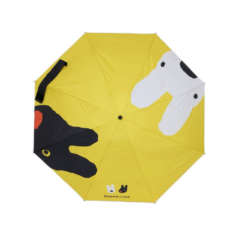 Женский мини зонтик желтый со зверушками в подарочной упаковке Kobold