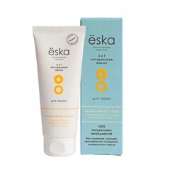 Массажное масло и лубрикант 2 в 1 на масляной основе Ёska - 75 мл.