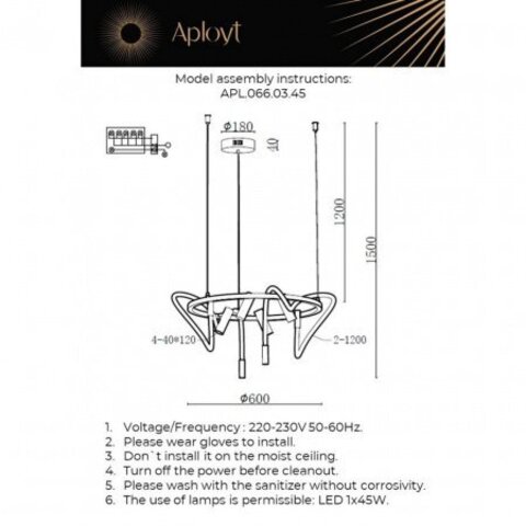 Подвесной светодиодный светильник Aployt Malgorzata APL.066.03.45