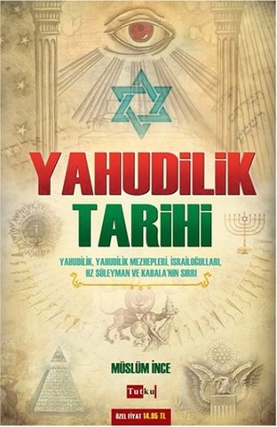 Yahudilik Tarihi