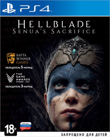 Hellblade: Senua's Sacrifice (PS4, русская версия)