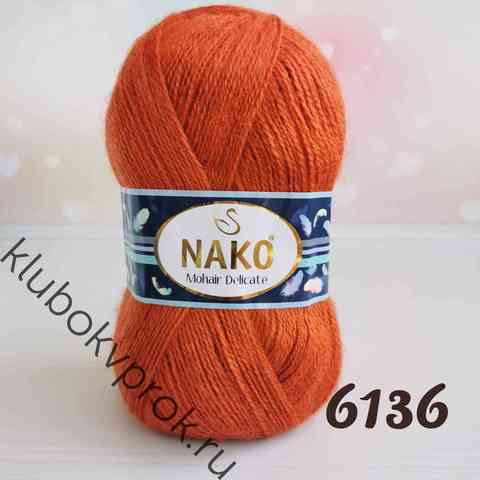 NAKO MOHAIR DELICATE 6136, Терракотовый