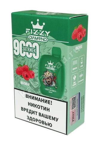 Fizzy Diamond Малина 9000 затяжек