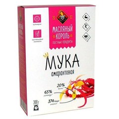 Мука амарантовая Масляный король, 300 г