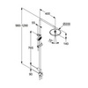 Душевая система внешнего монтажа 129 см без смесителя с верхней лейкой 20х20 см Kludi Logo 6809105-00