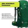 Картинка рюкзак туристический Nevo Rhino Advance 60+5 Viridity - 9