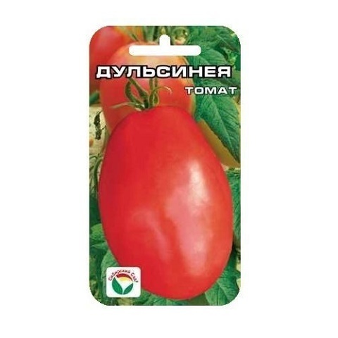 Дульсинея 20шт томат (Сиб сад)