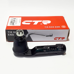 НАКОНЕЧНИК РУЛЕВОЙ ПРАВЫЙ ELANTRA AD, CEED CD, CERATO BD CTR