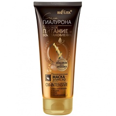 Мультифункциональная маска-эликсир для волос 