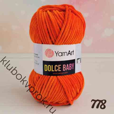 YARNART DOLCE BABY 778, Терракот